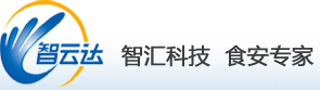 智云達企業
